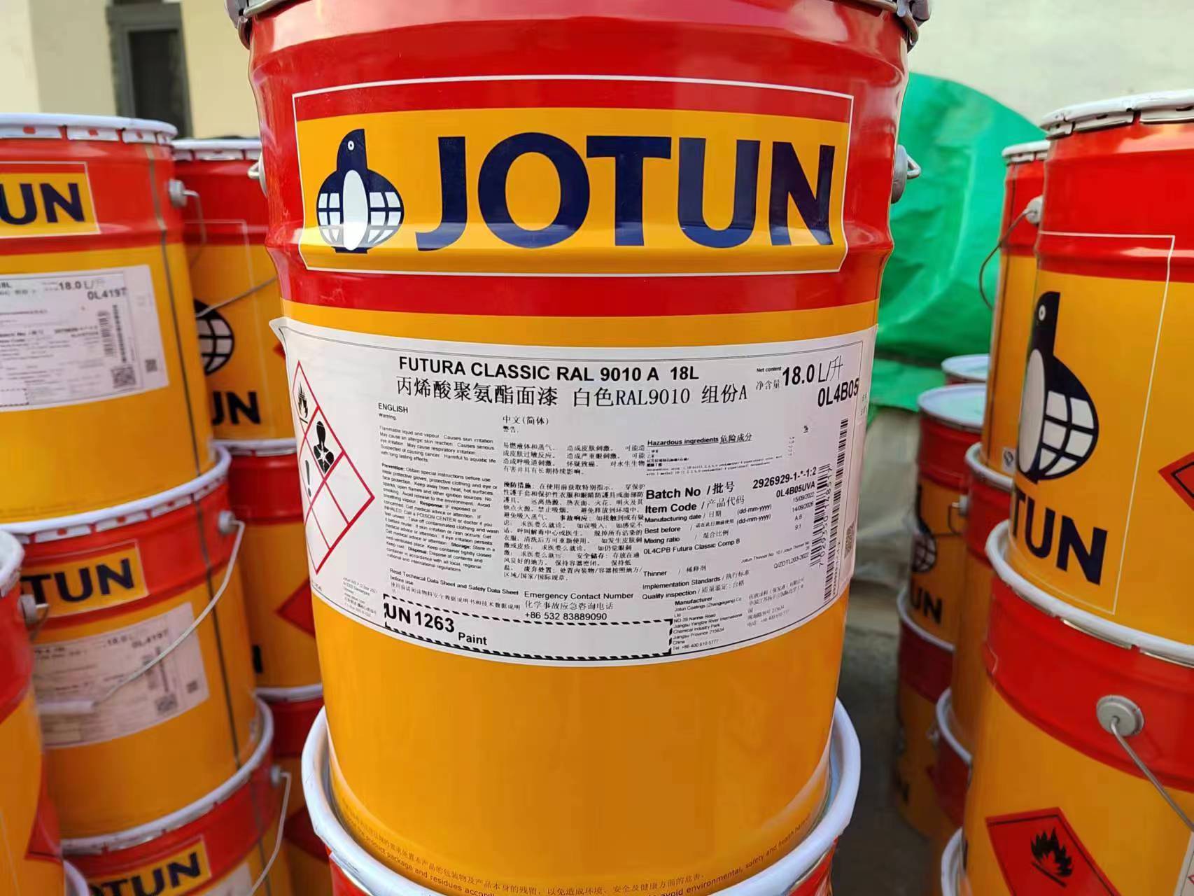  Recycling International Brand Paint and Coatings in Ruyang County, Luoyang City