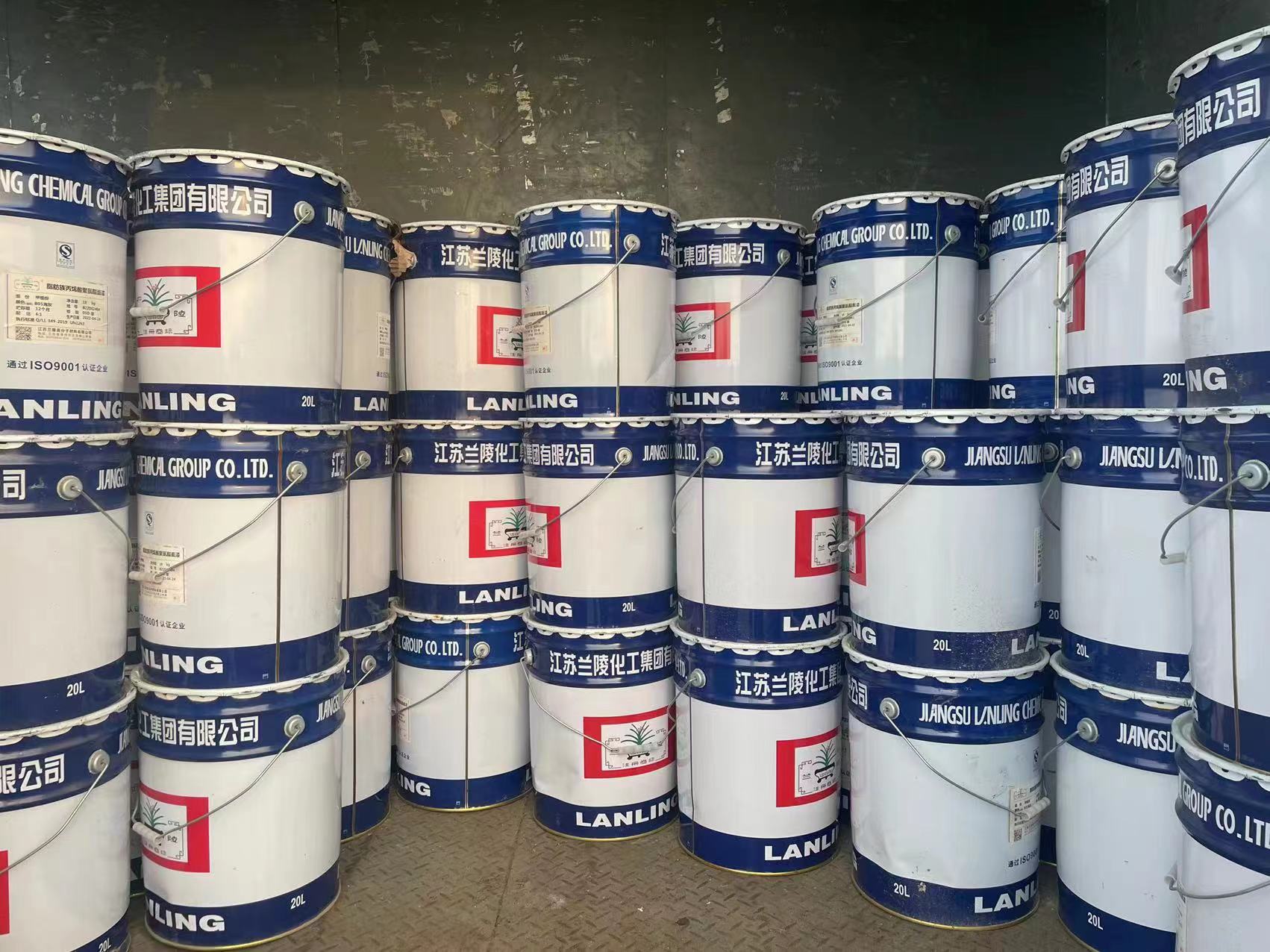  Recycling International Brand Paint and Coatings in Ruyang County, Luoyang City