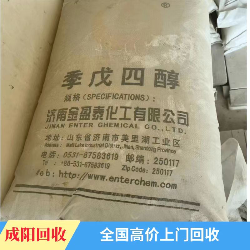 晋城回收锌粉