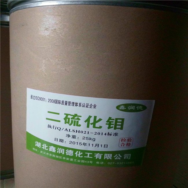 咸宁回收工业铬酸酐