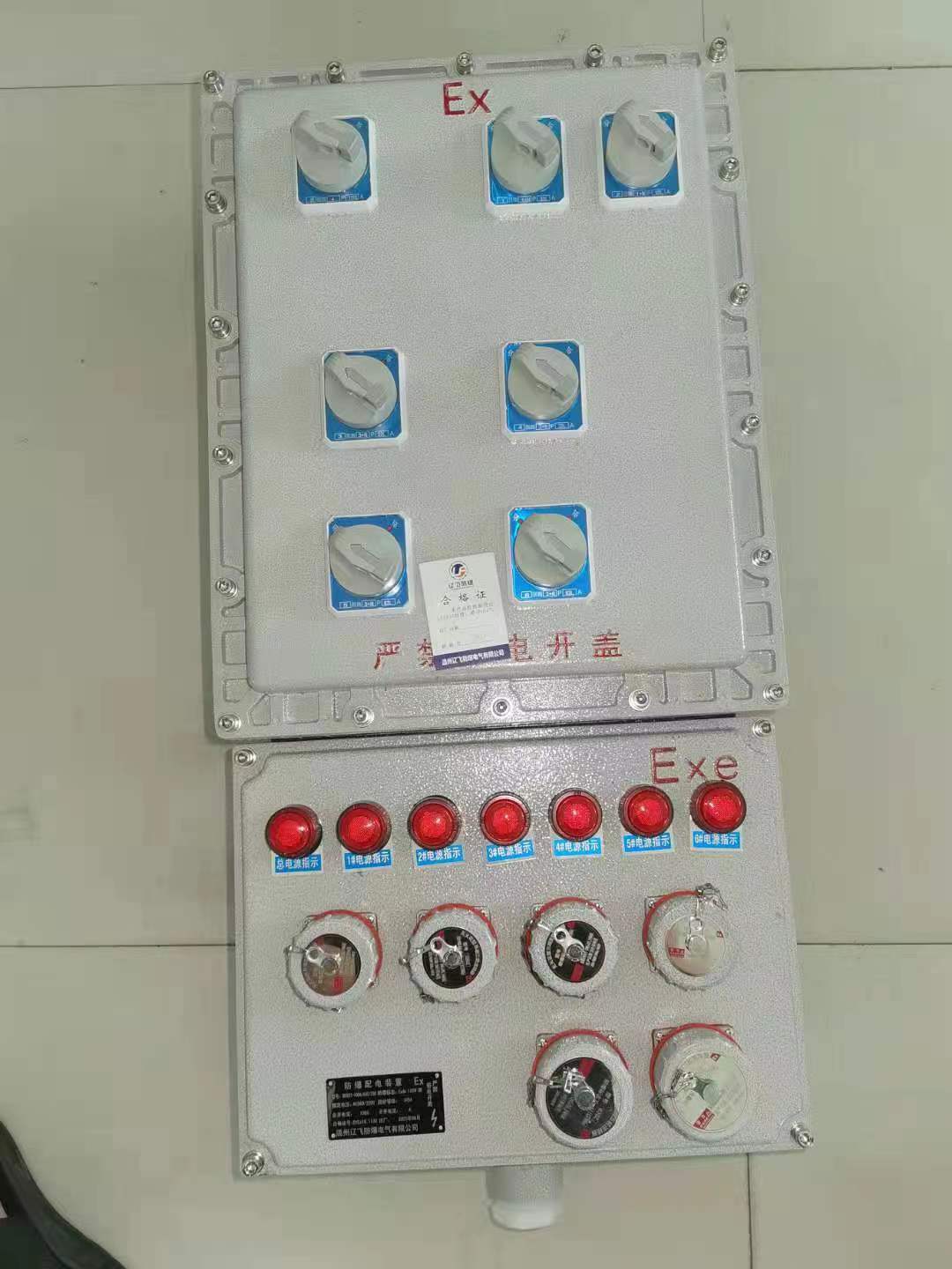 304不锈钢防爆防腐控制箱厂家