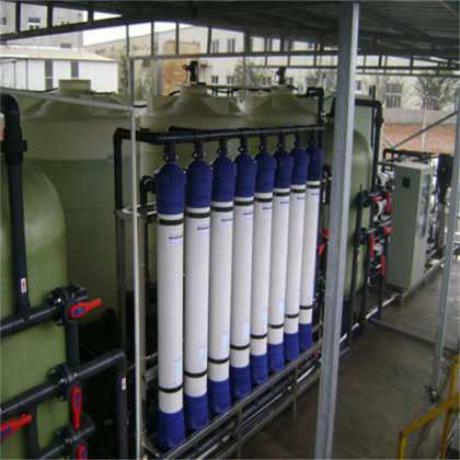 台州地埋式污水处理设备-污水的处理设备/噪音小
