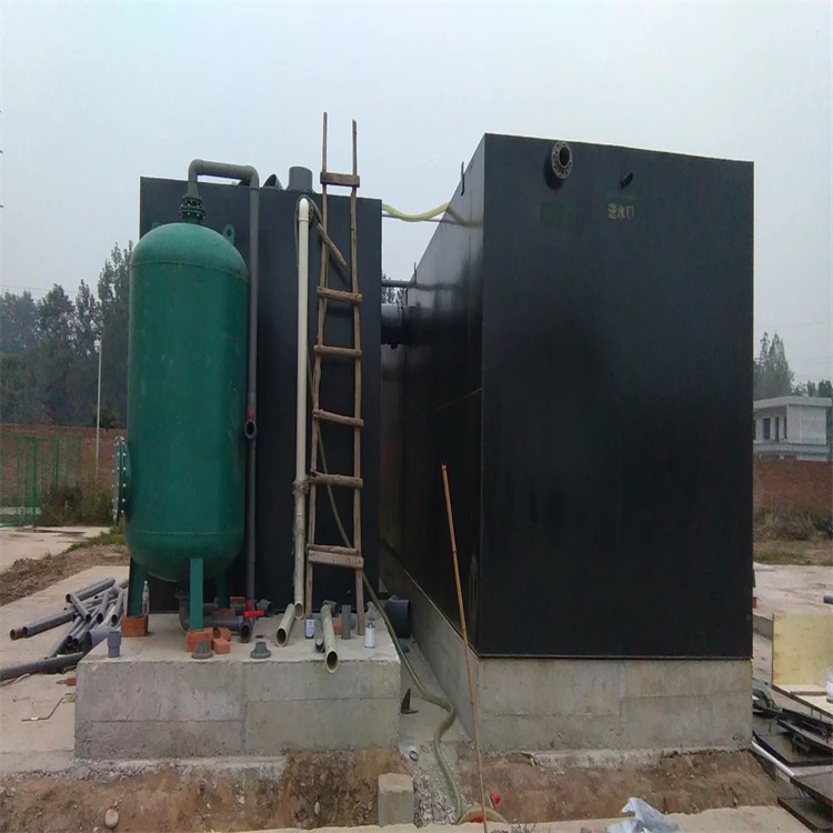 黄山 一体化废水处理设备-江苏废水处理/户型扩建