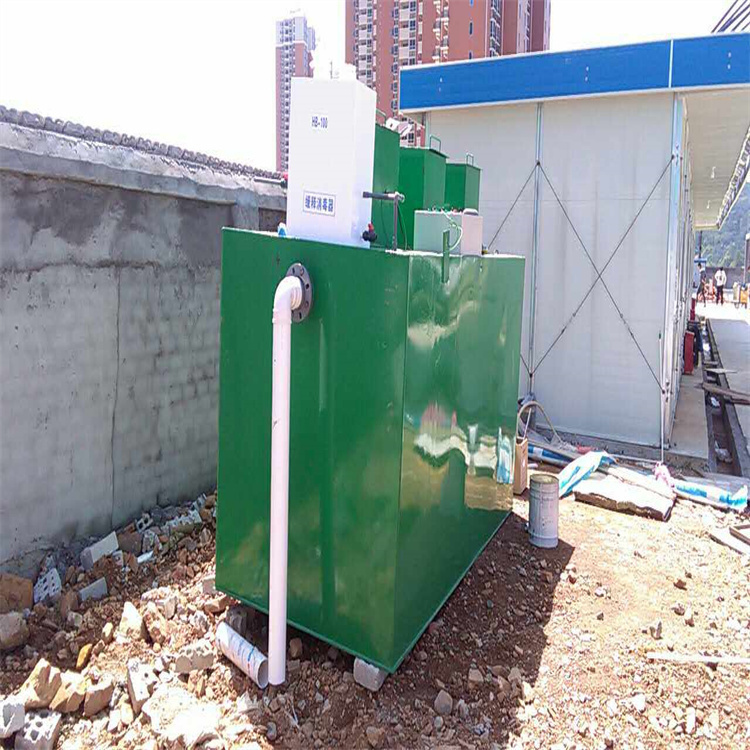 鹰潭 电渡废水处理-上海污水处理设备/工程方案