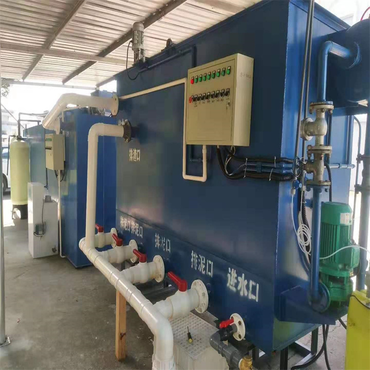 怀化 污水处理设备生产厂家-化工污水处理设备/坚固