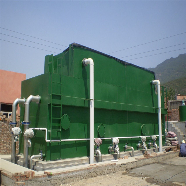 张家界 含碳废水处理-一体化废水设备/免费提供方案
