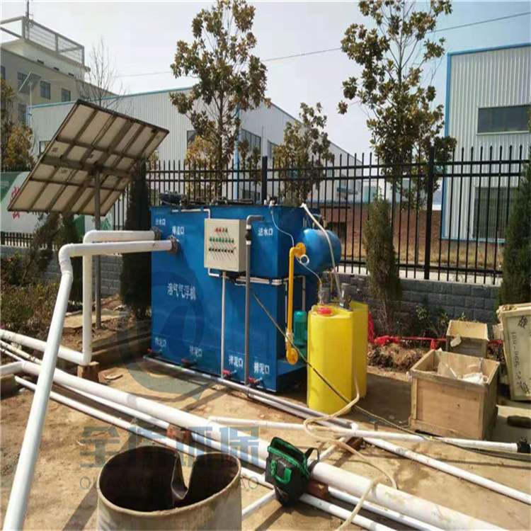 无锡 污水处理厂-化验室污水处理设备/诚意合作