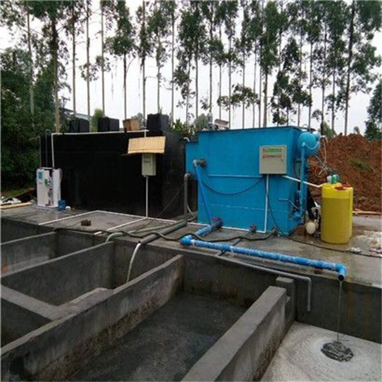 湘潭 实验废水处理-地埋污水处理设备/诚意合作