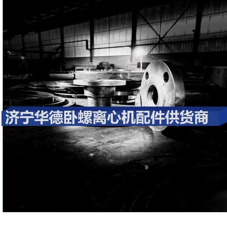 重庆南川Z5E转鼓轴承批发定制供货