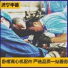 江西鹰潭LW450卧式螺旋沉降机震动噪音大厂家联系咨询大包