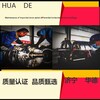 黑龙江黑河BABY3卧螺机来电维修接活恢复动平衡