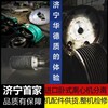 江苏扬州D2L故障拆卸检修厂家联系咨询大包
