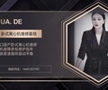 海南海口UCC458调整差速器维修服务维护与修理