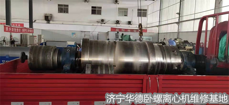 广东江门卧式螺旋沉降机C5E差速器配件包离心脱水机维修