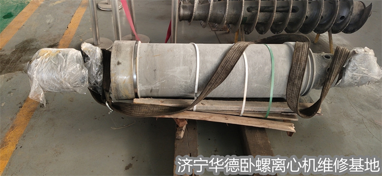 河南鄢陵县东邦300二手离心机出售维修咨询联系华德维修