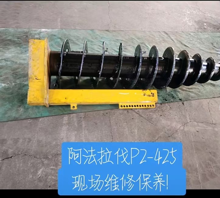广东汕头ALDEC70阿法拉伐差速器磨损托管维修项目包
