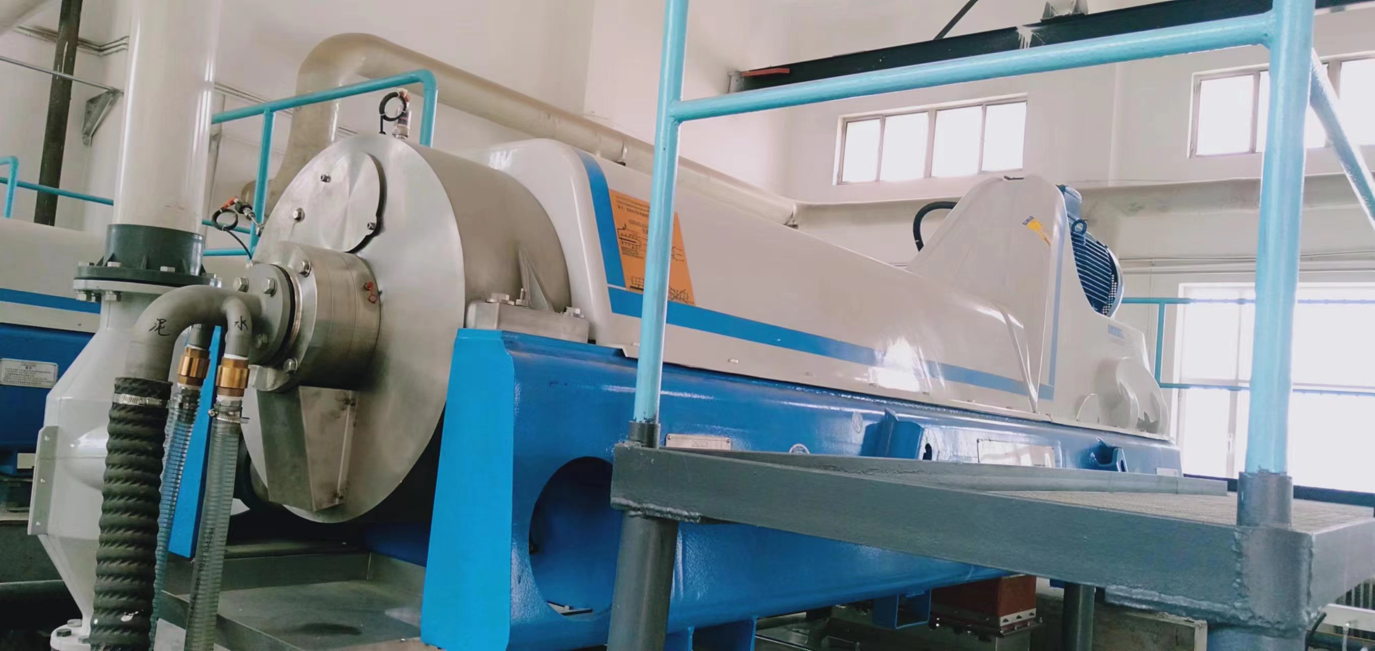 甘肃张掖钢厂卧螺离心机差速器维修恢复五台维修