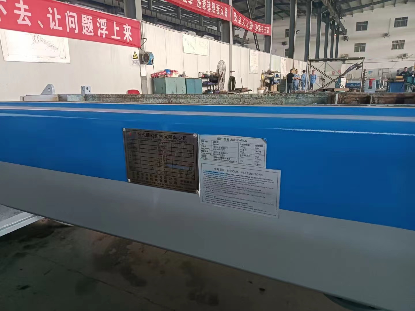 上海卢湾韦斯法利亚UC50配件包托管合作商维修