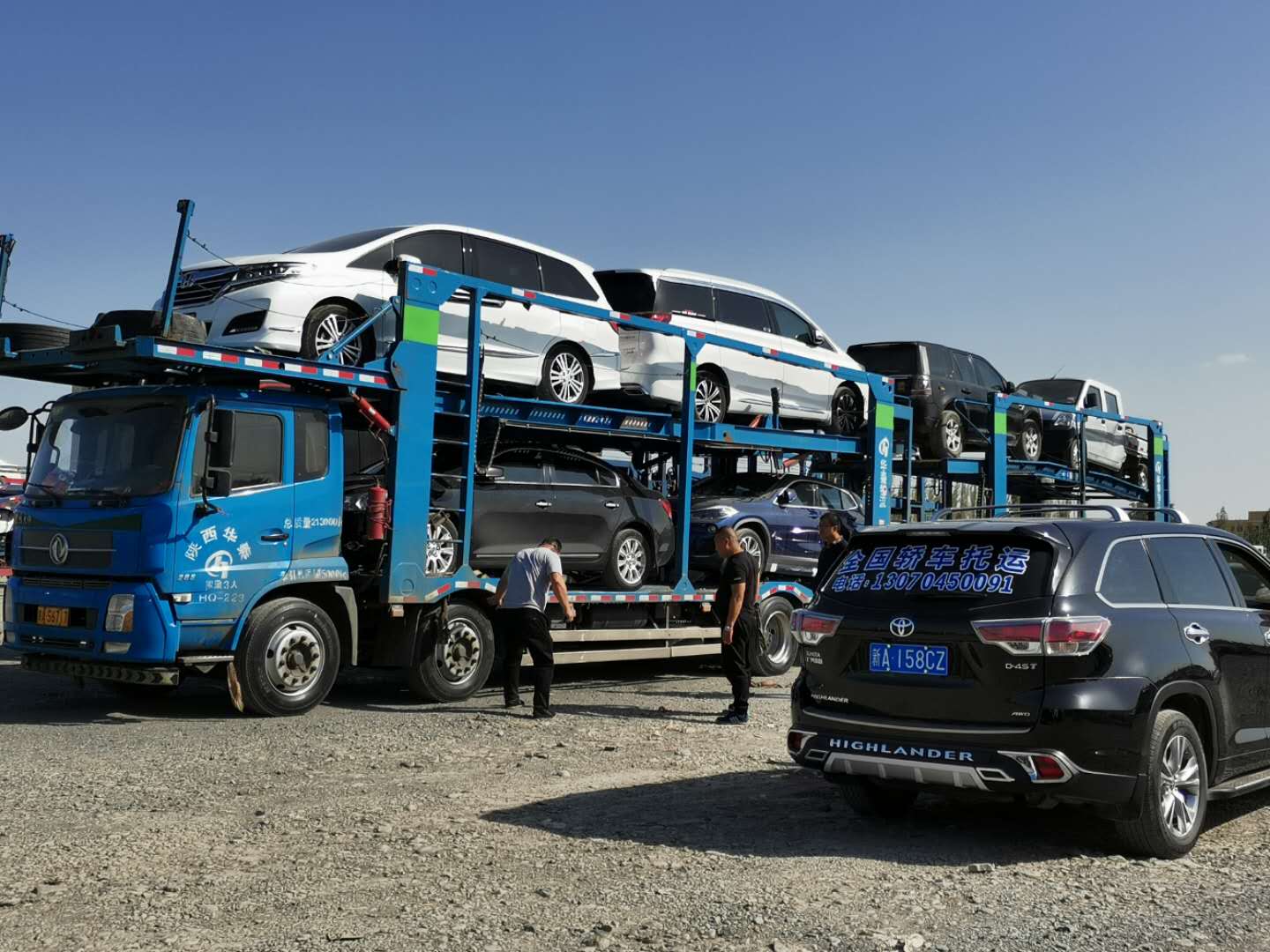 伊犁哈萨克到宜宾全国统一收费价格 宜宾托运车辆