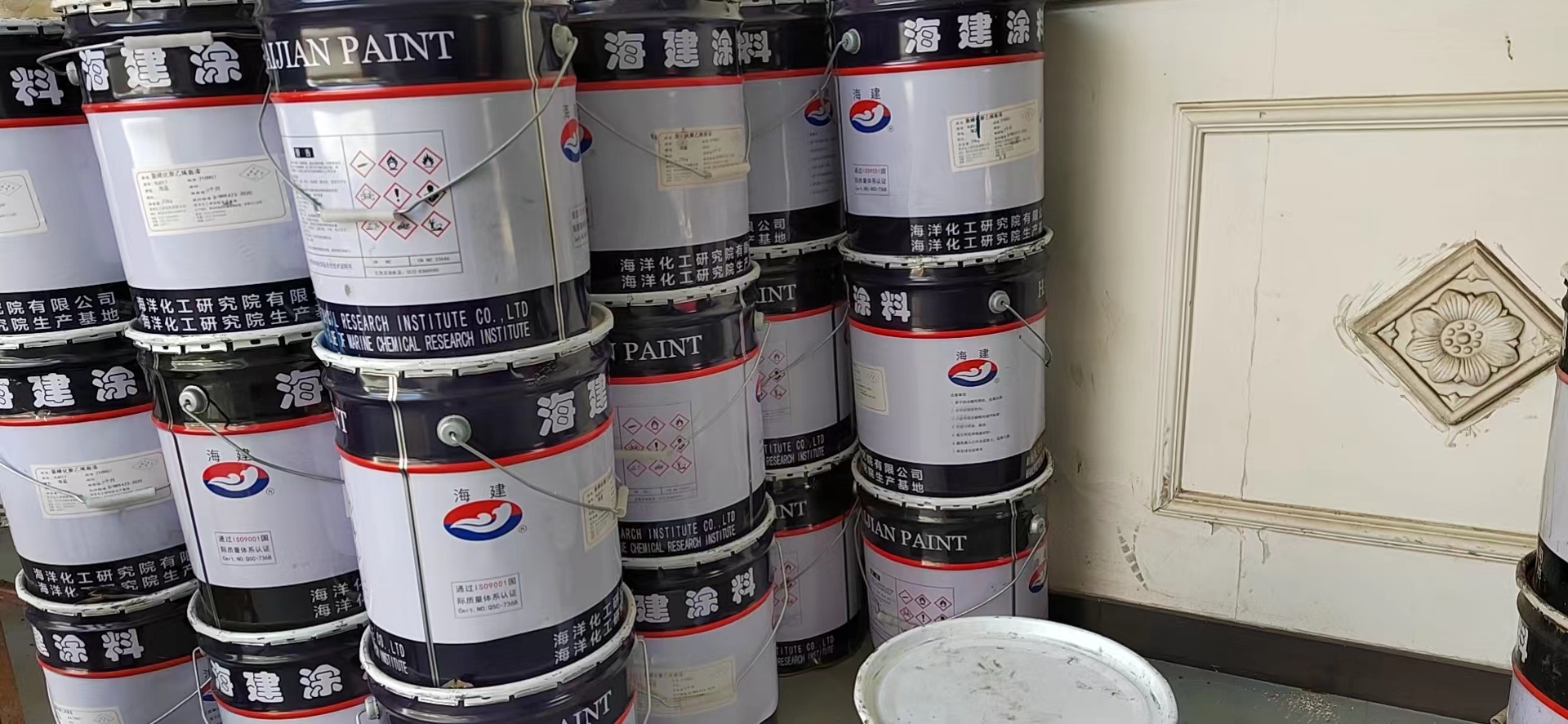 香港常年回收佐敦固化剂