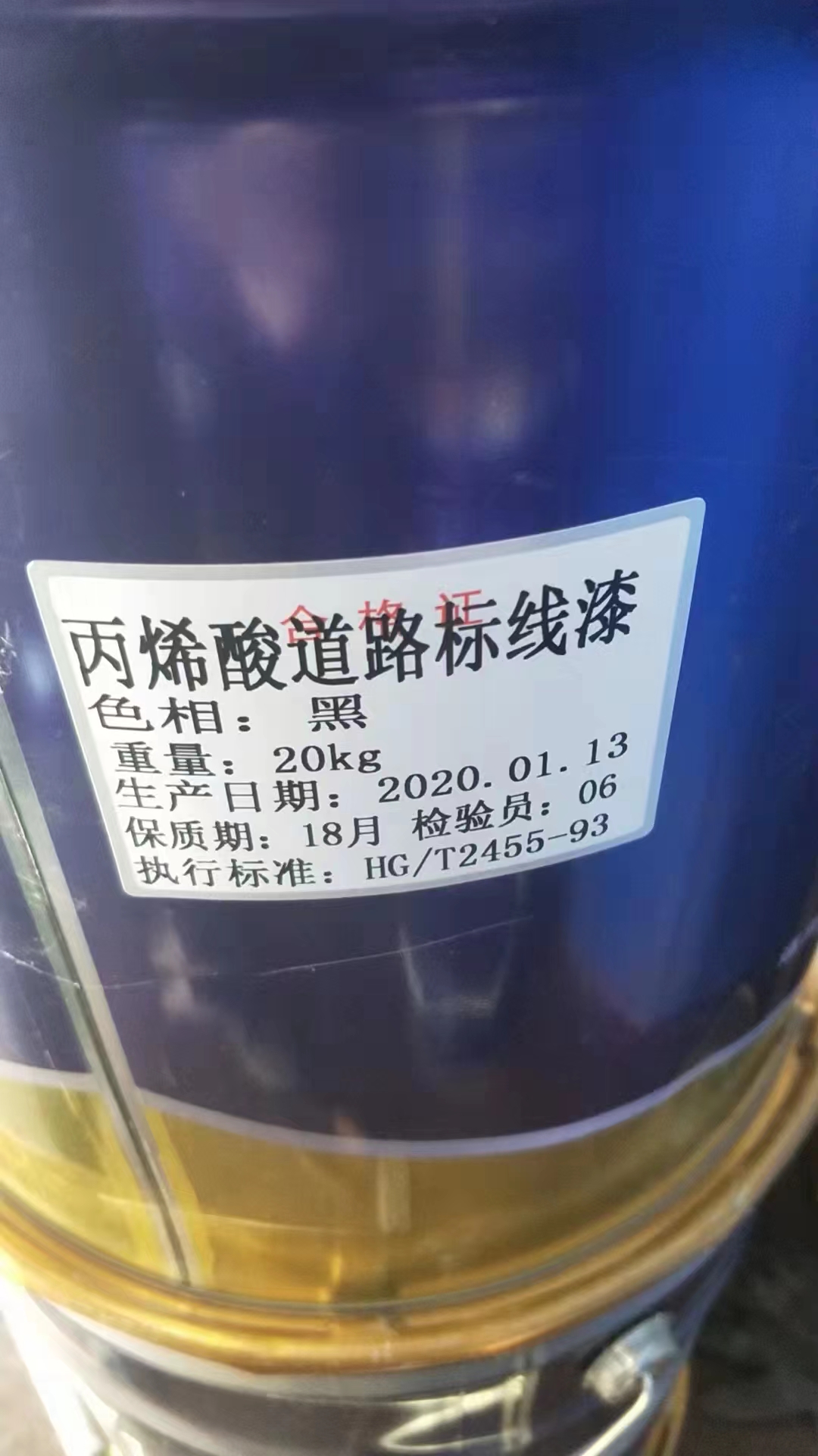 广东常年回收佐敦聚氨酯油漆