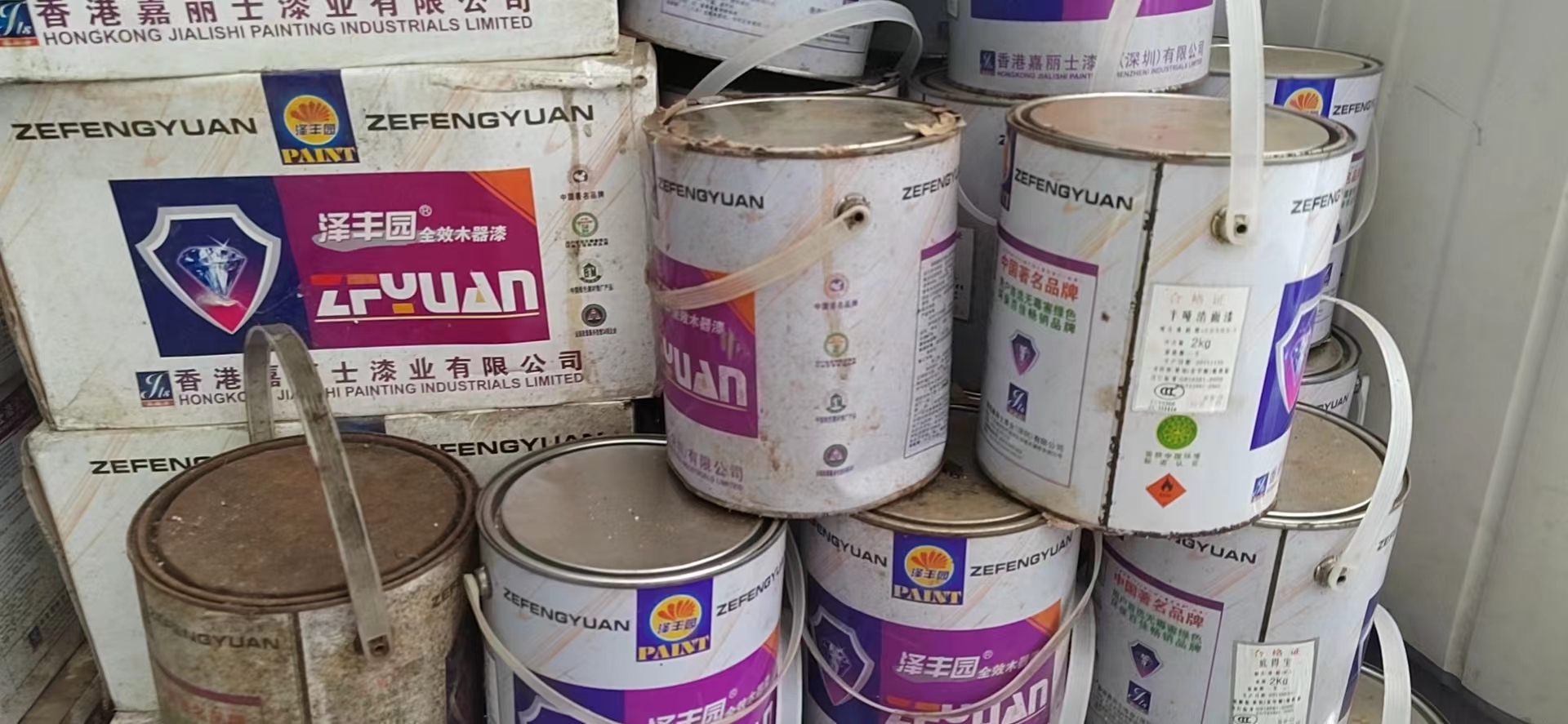 新疆油漆回收老人稀释剂