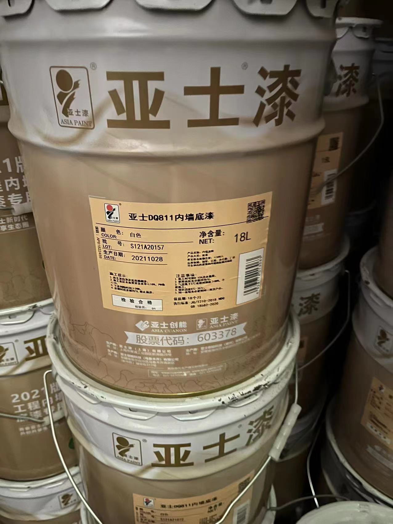 北京大量回收阿克苏醇酸油漆