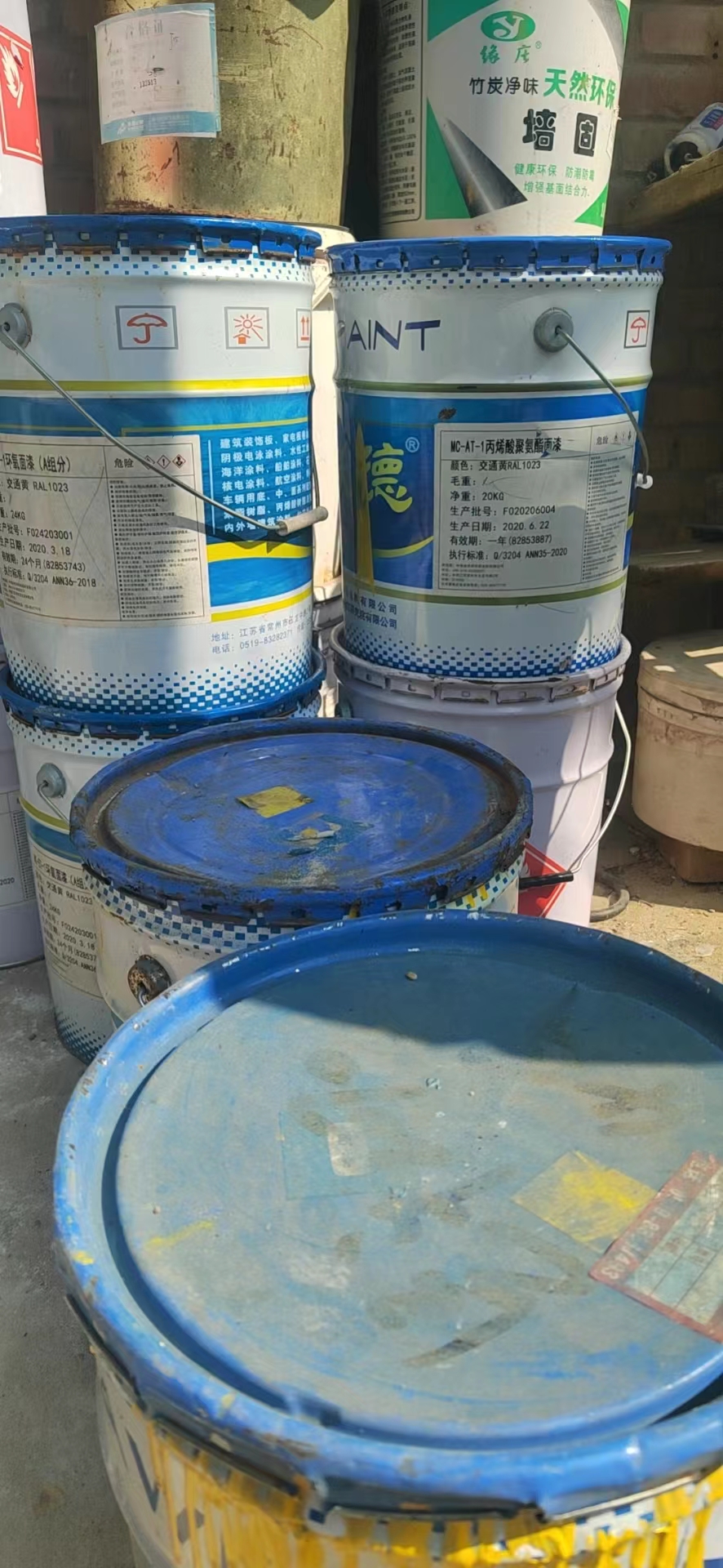 北京常年回收兰陵稀释剂