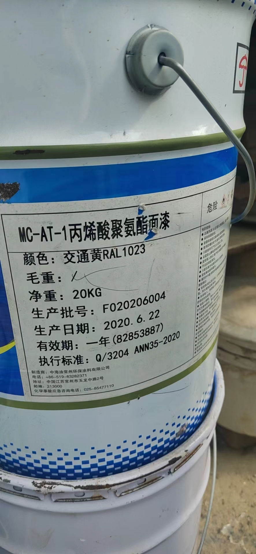 四川长期回收国产醇酸油漆