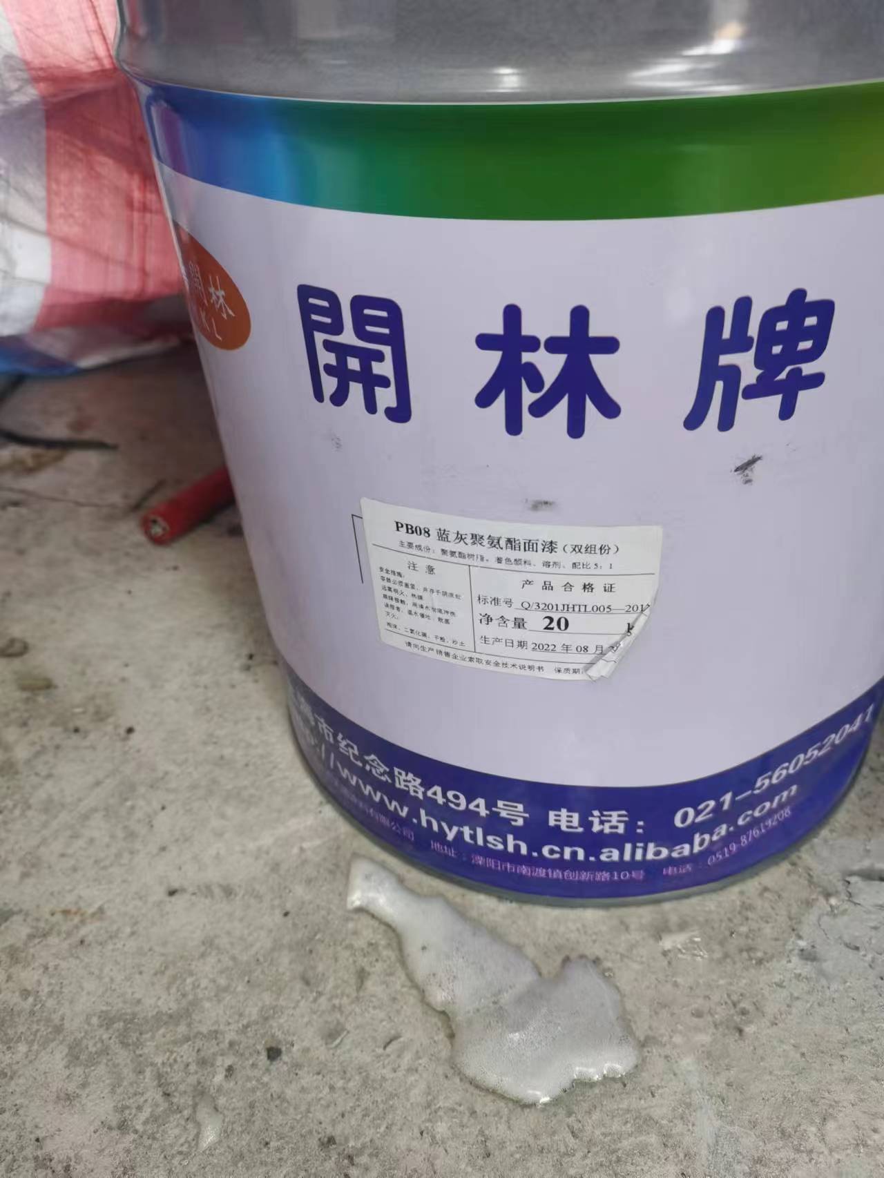 四川油漆回收阿克苏聚氨酯油漆