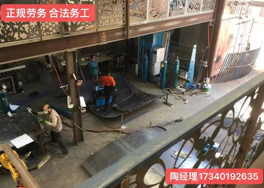 重庆合川正规出国打工招建筑工厨师司机年薪45万