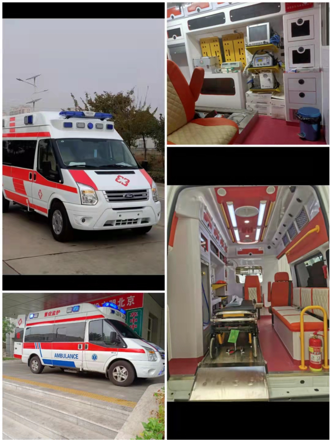 北京病人出院租救护车-就近派车