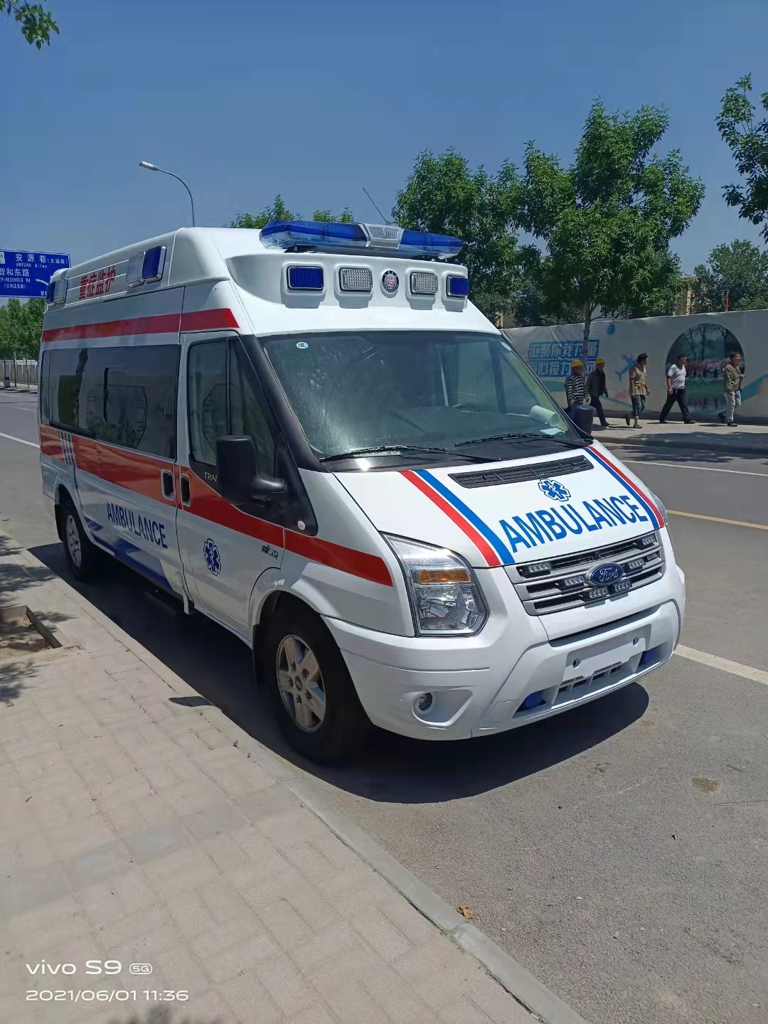天津去世的患者跨省转运-有随车医护