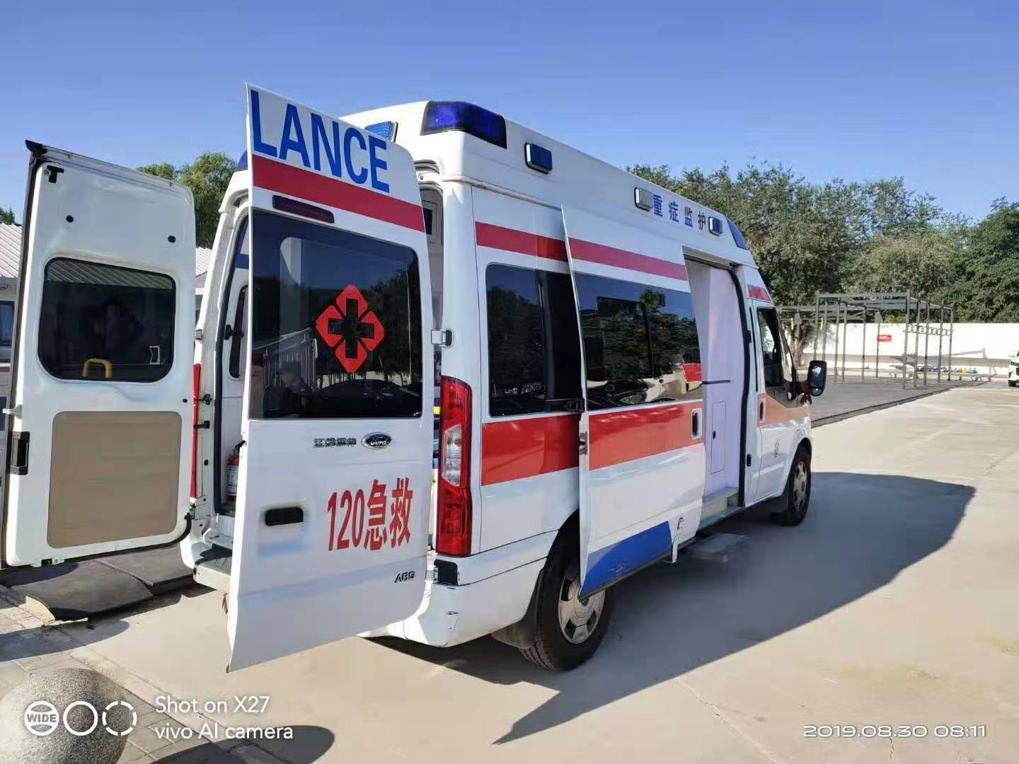 海淀120救护车转运病人先服务后收费