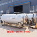  Beverage sterilization pot Beef jerky sterilization pot Chestnut sterilization pot Vegetable meat sterilization pot Bean curd sterilization pot