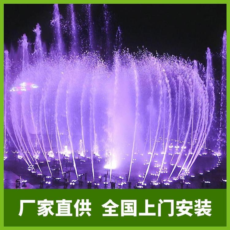 盤錦激光噴泉設(shè)備,宜昌噴泉廠家那1家好定制公司