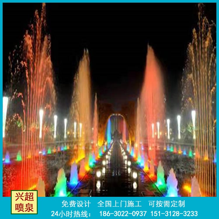 保山绿地音乐喷泉,资阳武汉喷泉厂家供应生产厂家