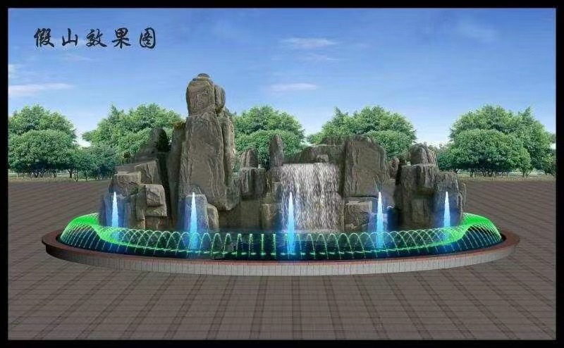 朝阳公园水泥假山_朝阳设计制作假山公司园林假山喷泉