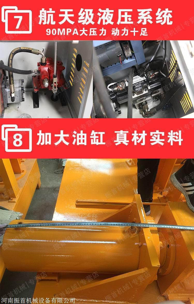 陕西汉中全自动冷弯机厂家 数控冷弯机易损件