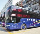 烟台到三门峡客车行驶多少公里图片