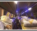 荣成到新乡专线客车