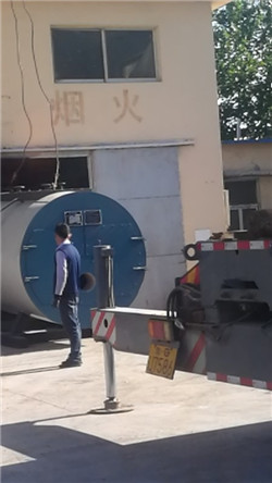 安徽滁州蒸汽发生器免费加工