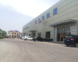 河南蓝之港装配式建筑有限公司