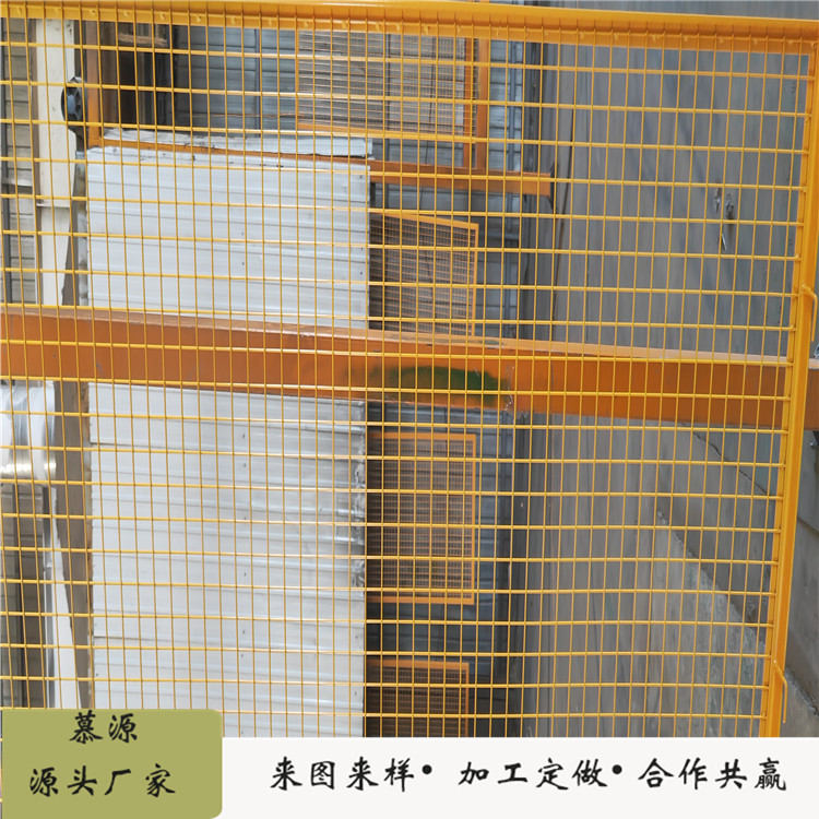 桐城输煤皮带机防护网-皮带机头围栏网