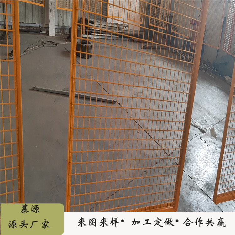 重庆输送机围栏网-皮带机头防护网