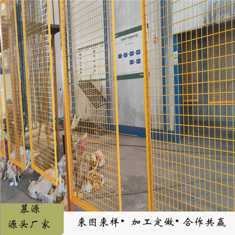 青岛皮带机栏杆-钢丝网护栏
