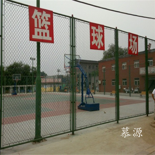 绍兴校区网球场围网-篮球场围栏网