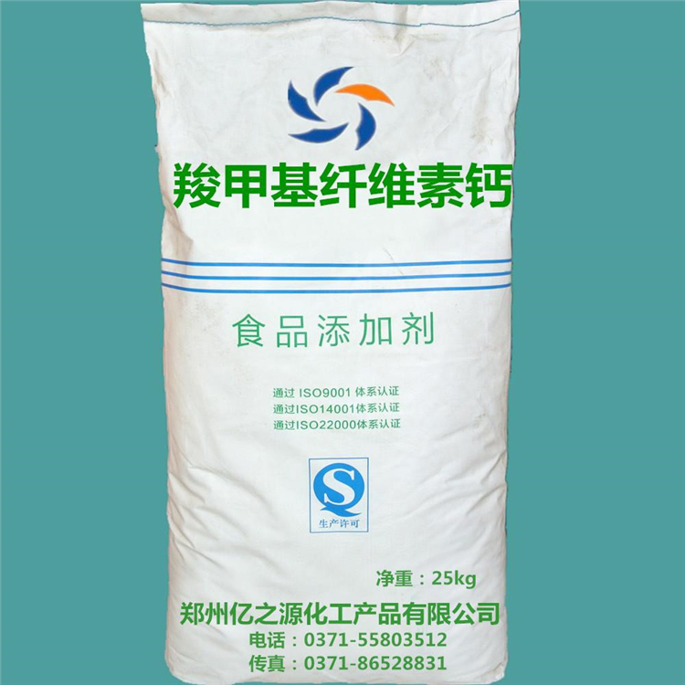 芜湖回收聚氨酯固化剂公司