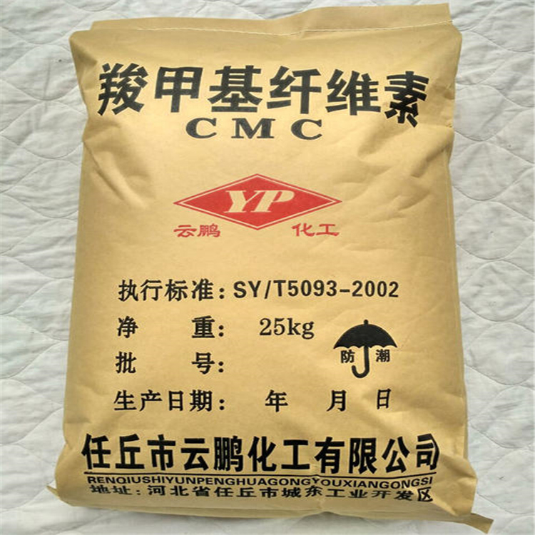 宁波回收合成树脂公司