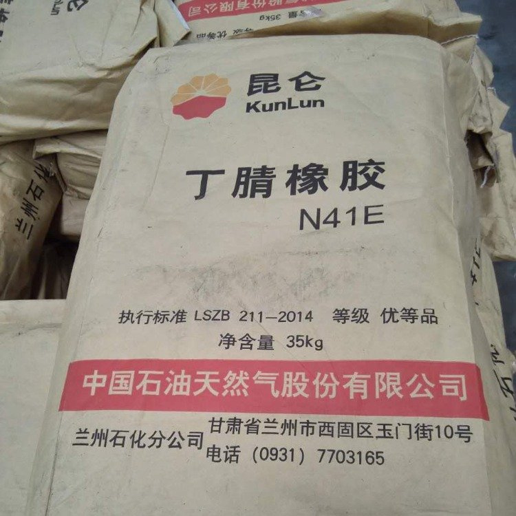 淮北回收聚氨酯固化剂收购公司